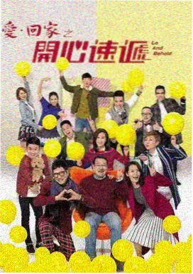 三体 - 99久久视频